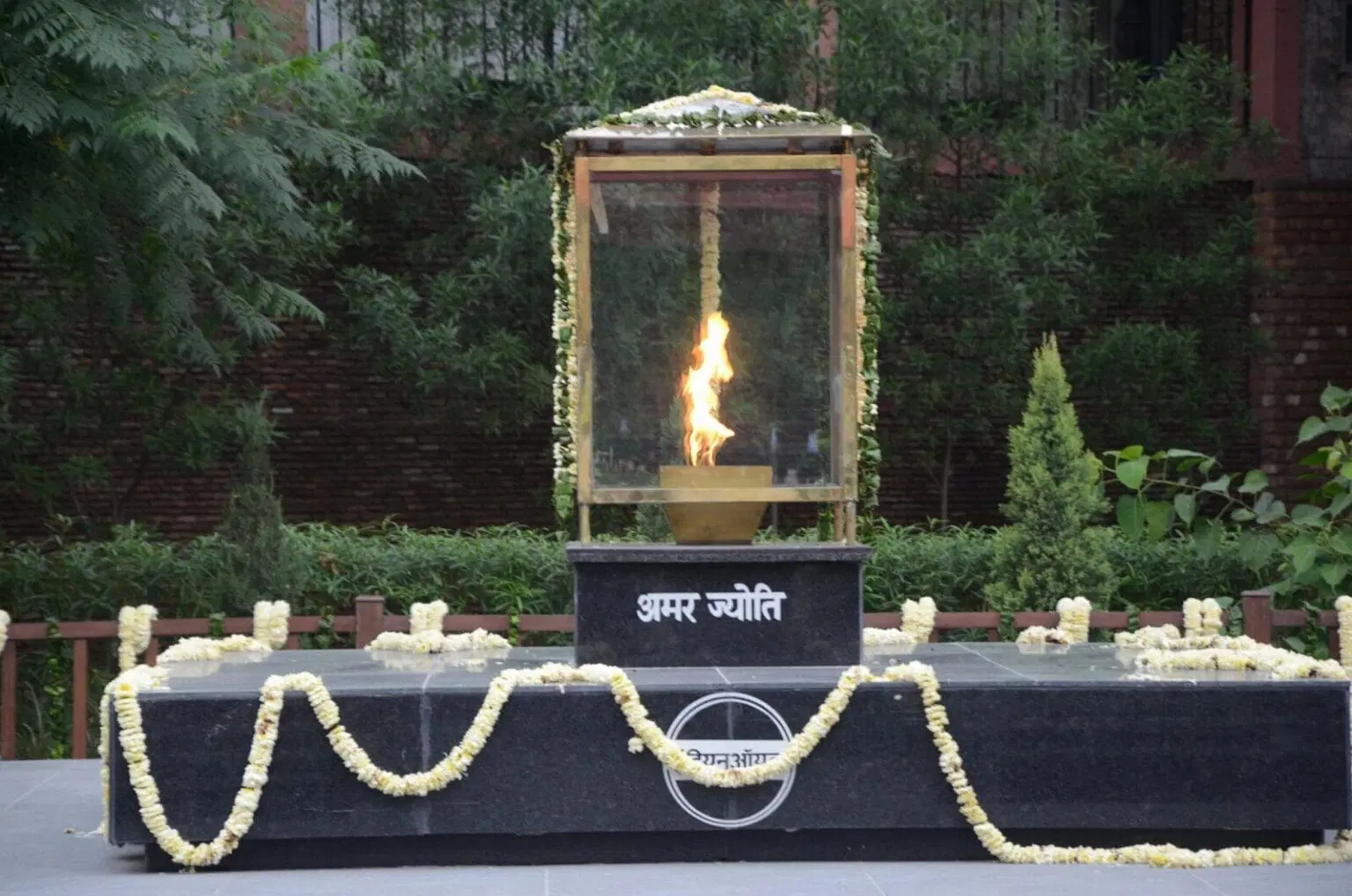 Jallianwala Bagh