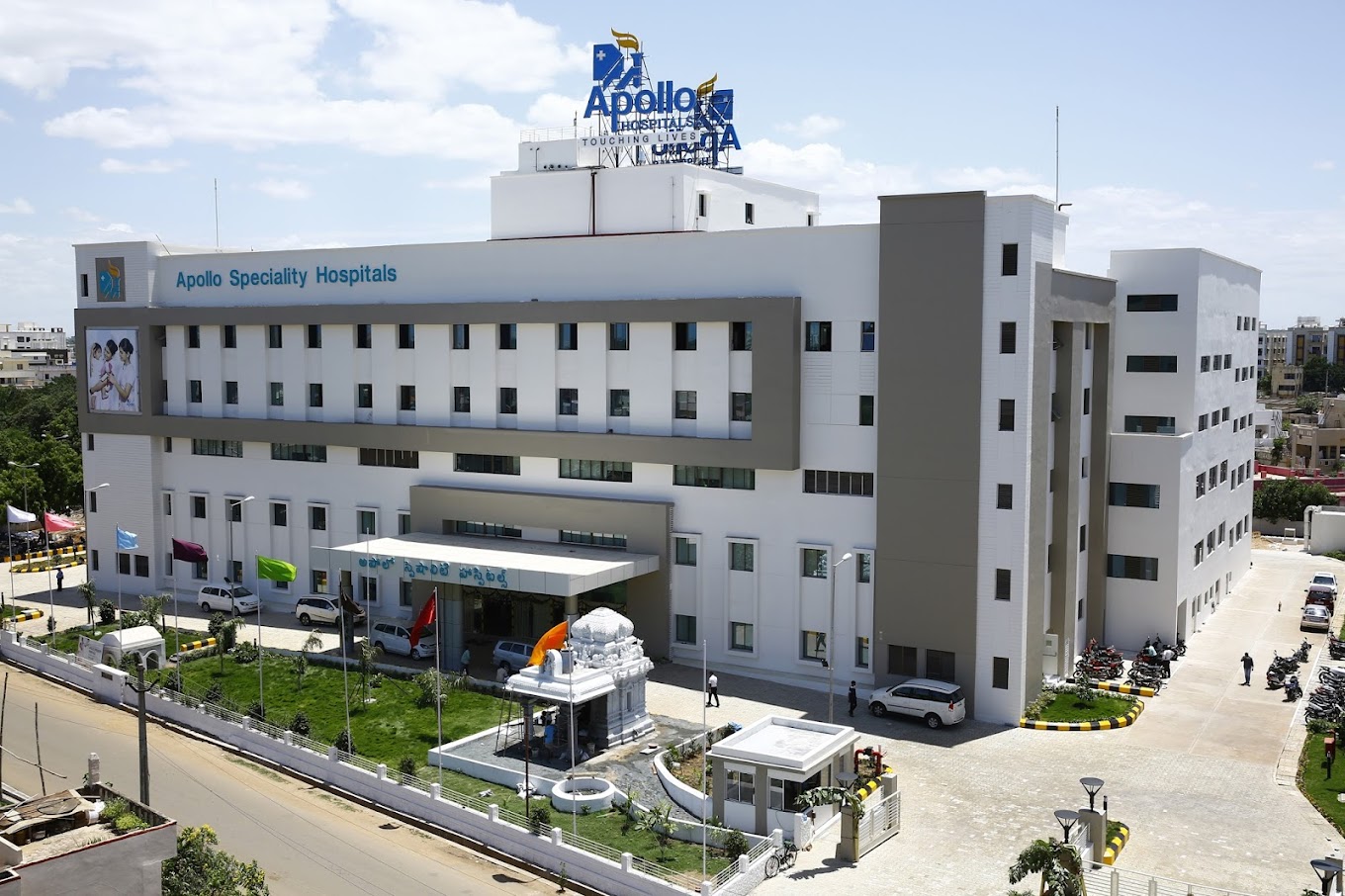 Top Cancer hospitals in India
