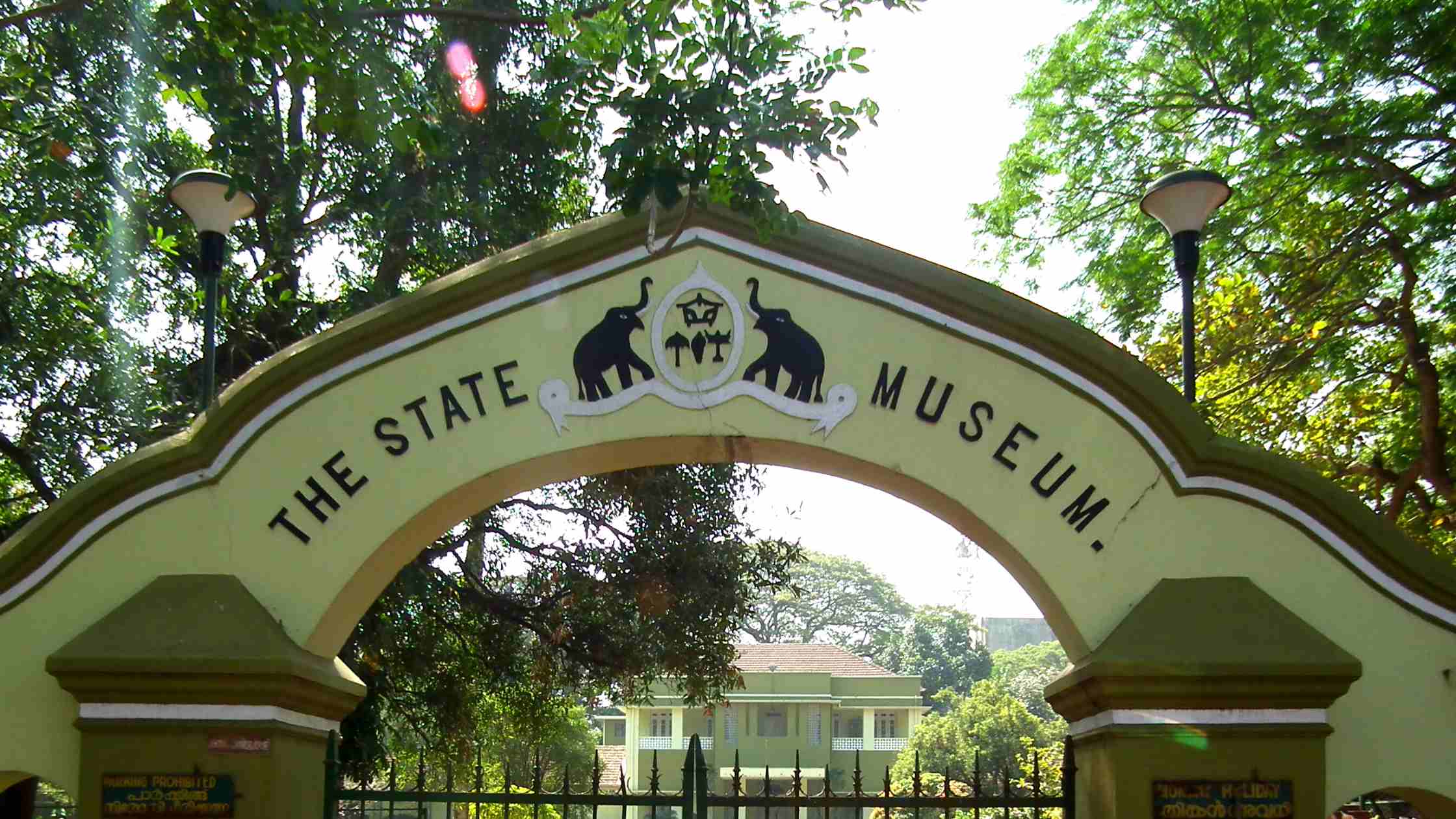 Best Travel Places in Lucknow