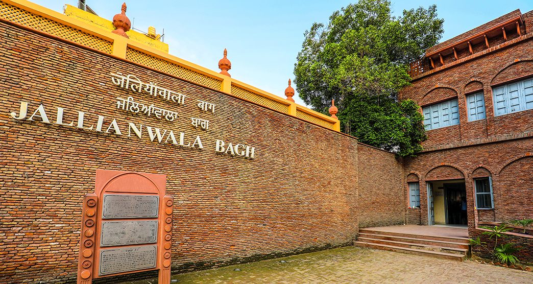 Jallianwala Bagh