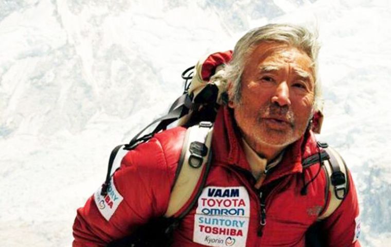 Mount Everest