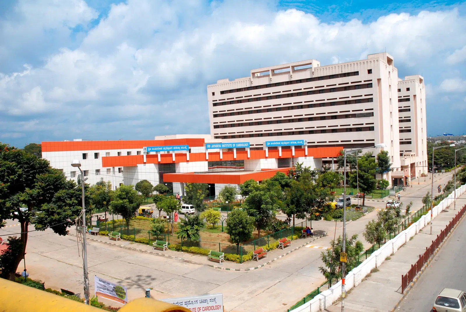 India's best Hospitals for Brain